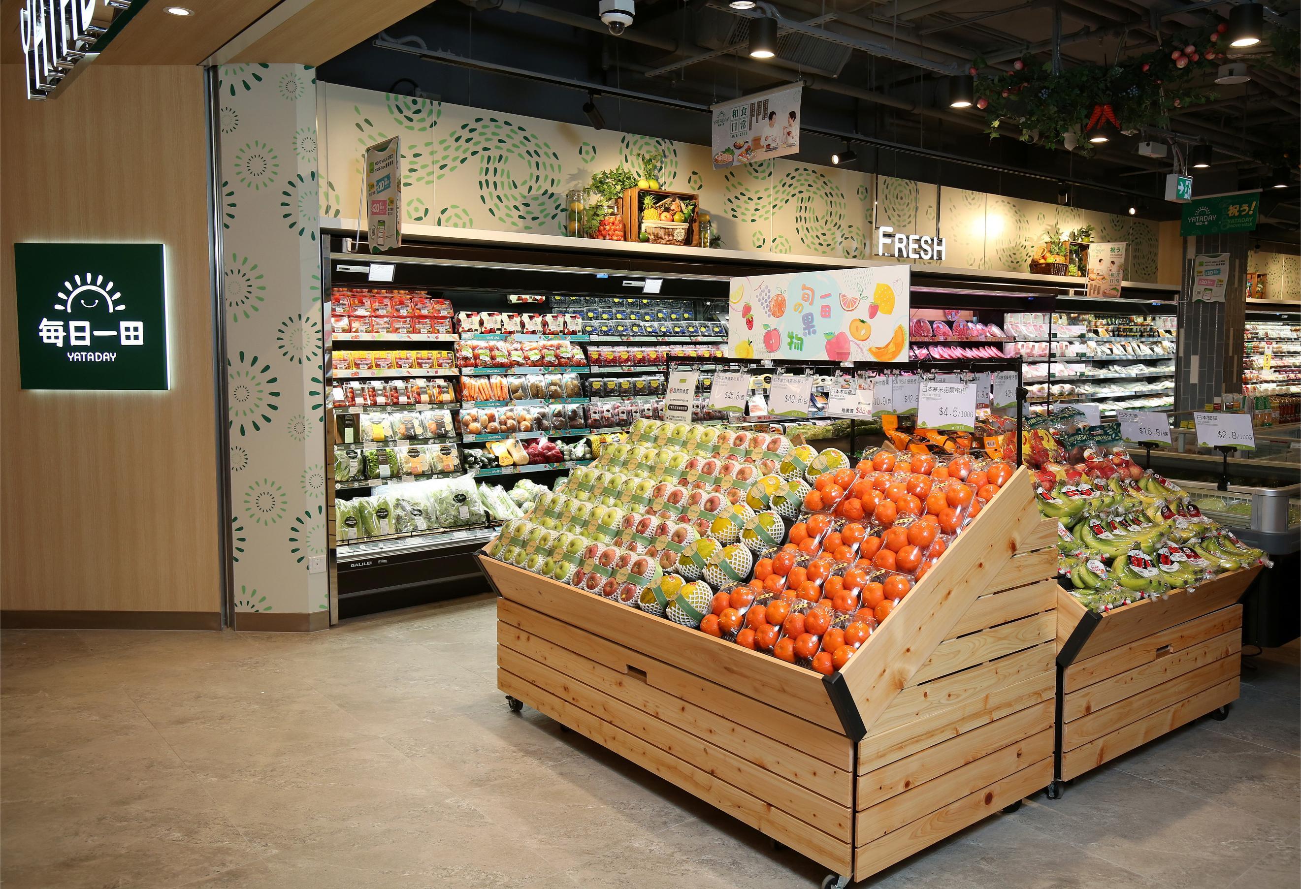 一田全新概念分店「YATADAY每日一田」