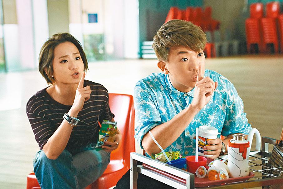 梁雍婷在《不日成婚2》演麻甩女生。(林靄怡攝)