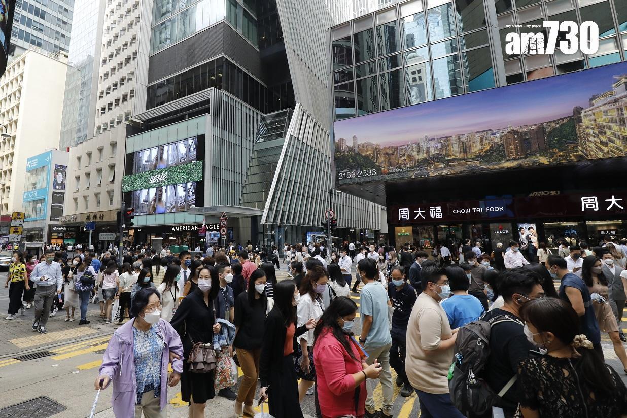 MPF|積金評級:4月強積金人均蝕600元 中港股票單月跑贏美股