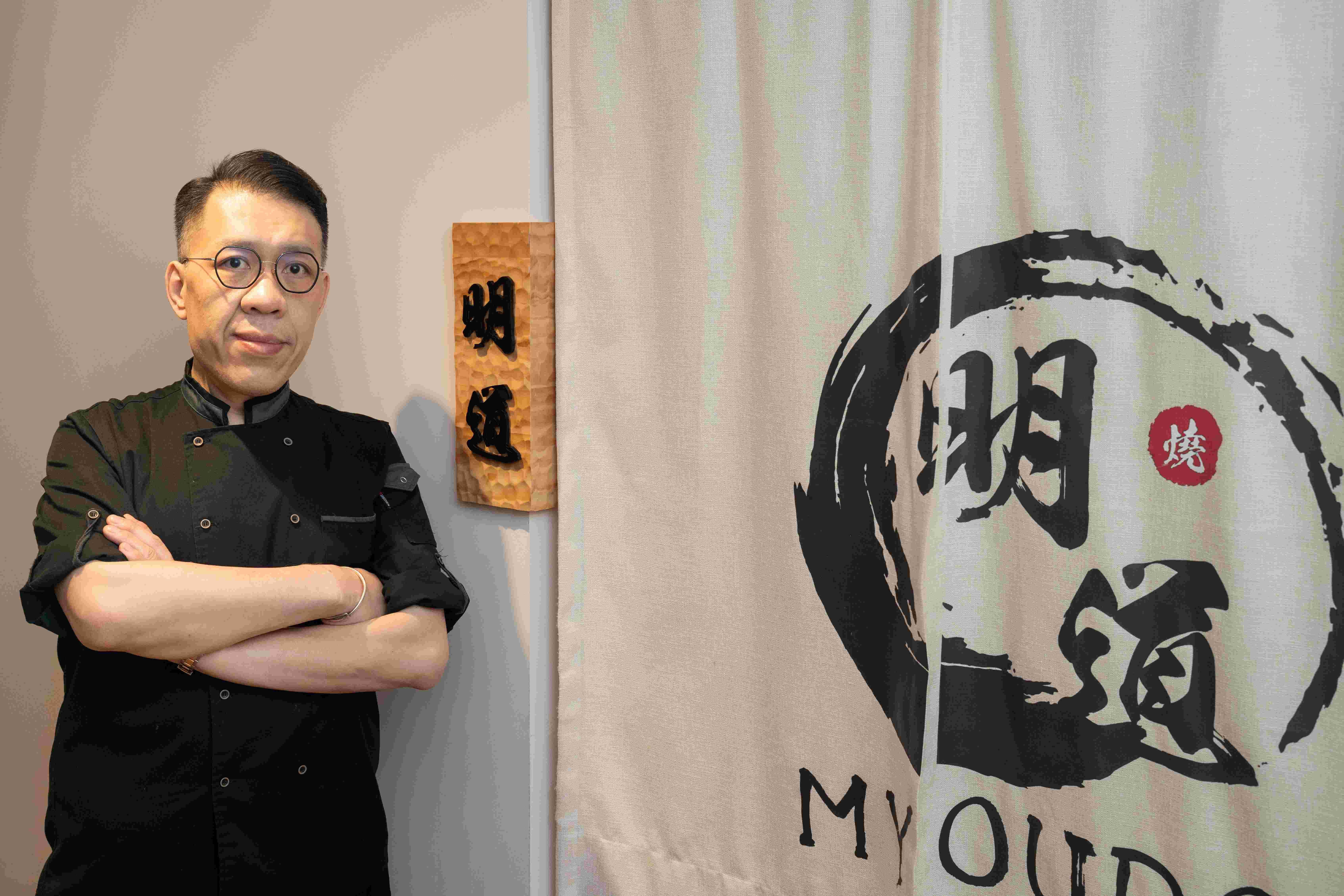 主廚林俊樂師傅