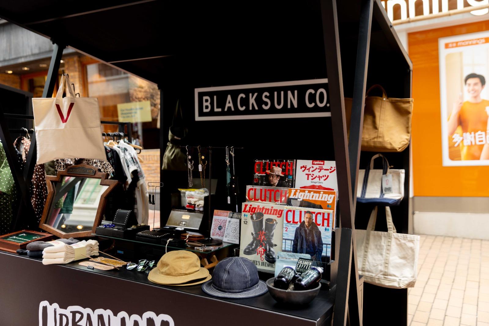 主打古著服飾和復古文化的 Blacksun HK