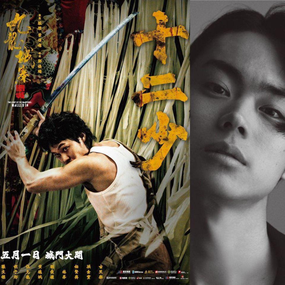 有網民為日本版《九龍城寨之圍城》親自選角。