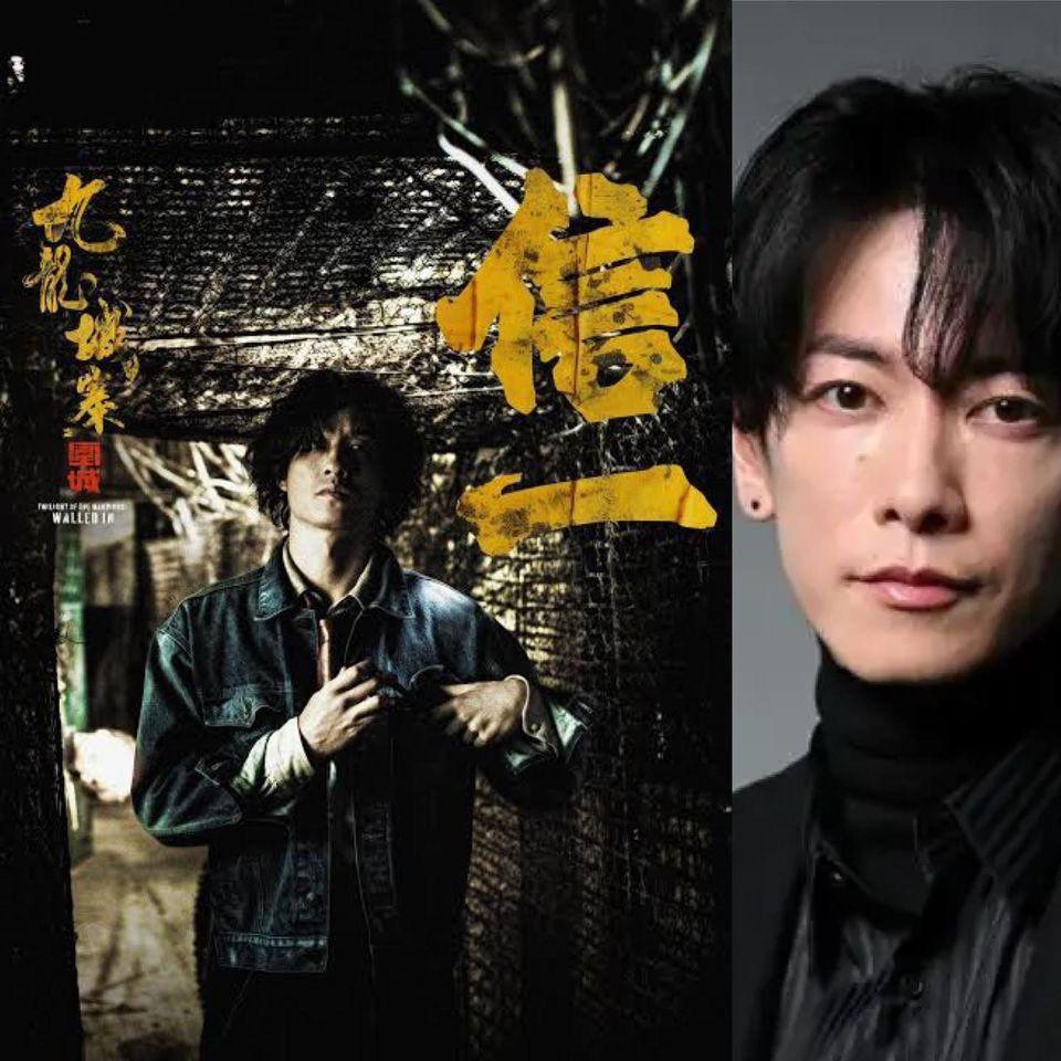 佐藤健就最適合演「信一」。