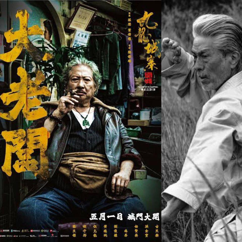 有網民有日本版《九龍城寨之圍城》親自選角。