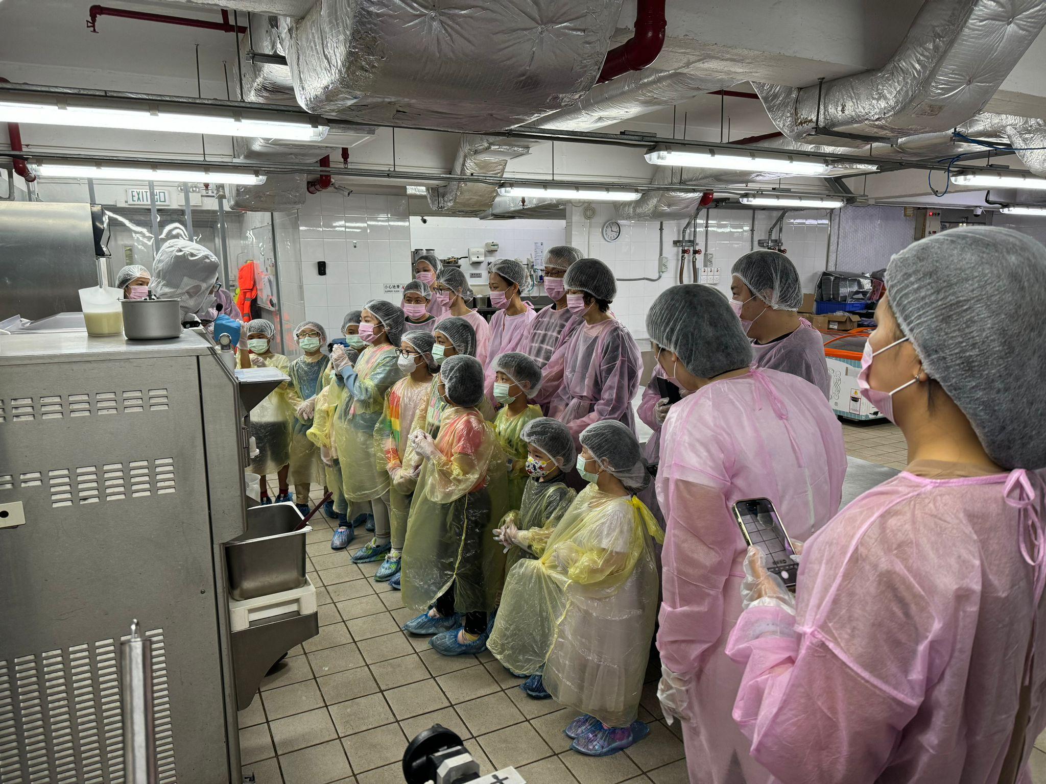 參觀雪糕廠親子團