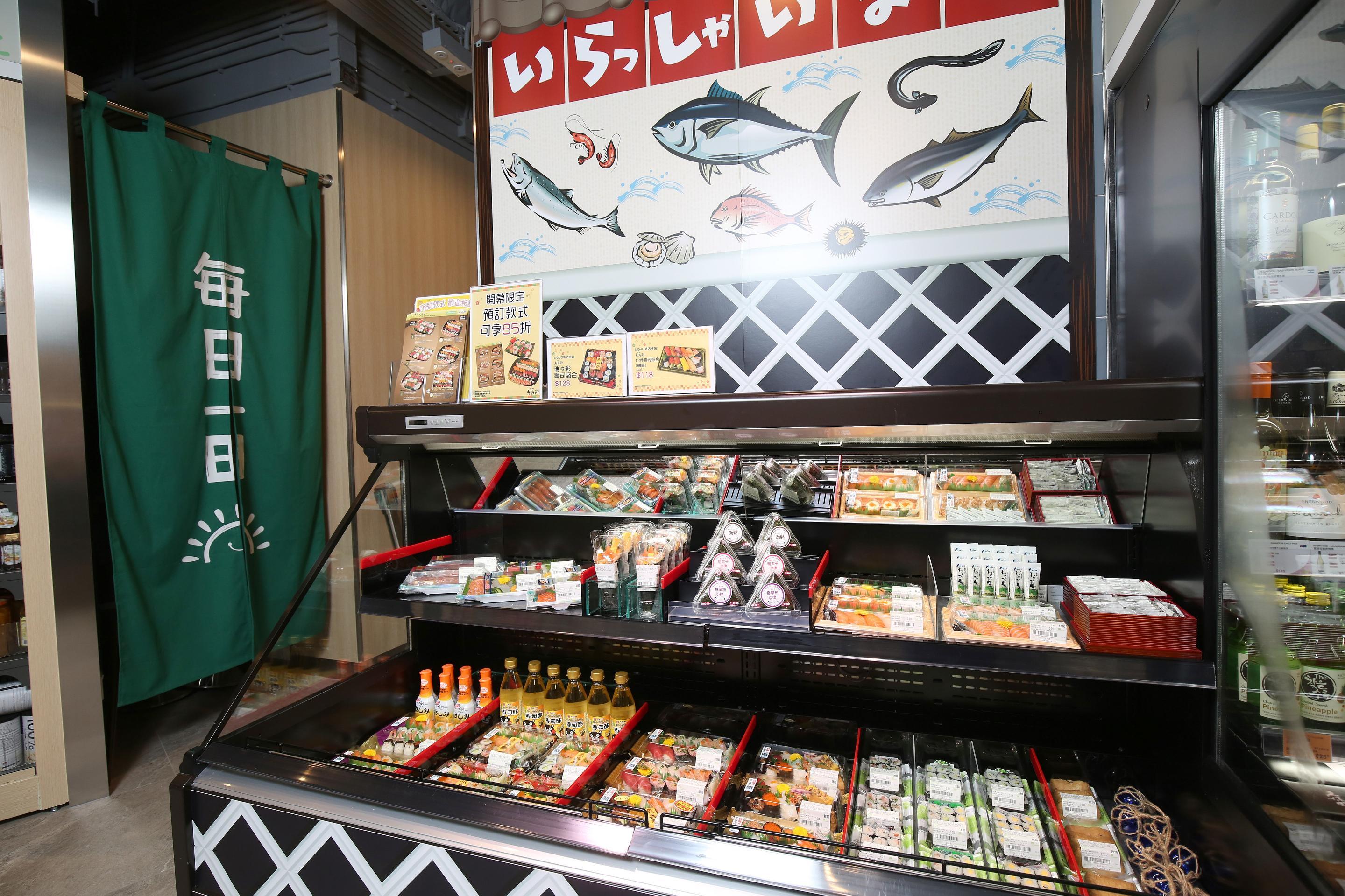 和食日常!鮮味X尚活日誌