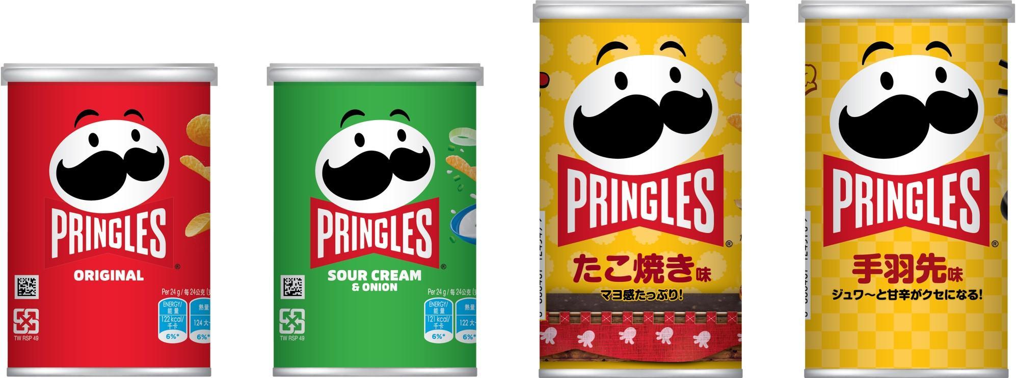 品客薯片,折實價 $8.6件