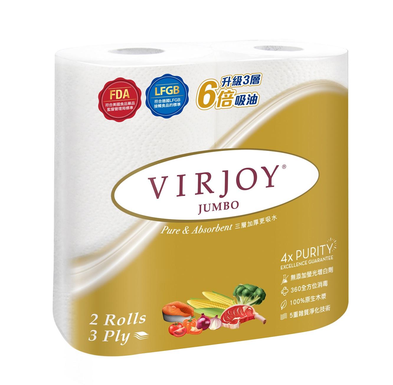 唯潔雅珍寶三層廚房紙2卷