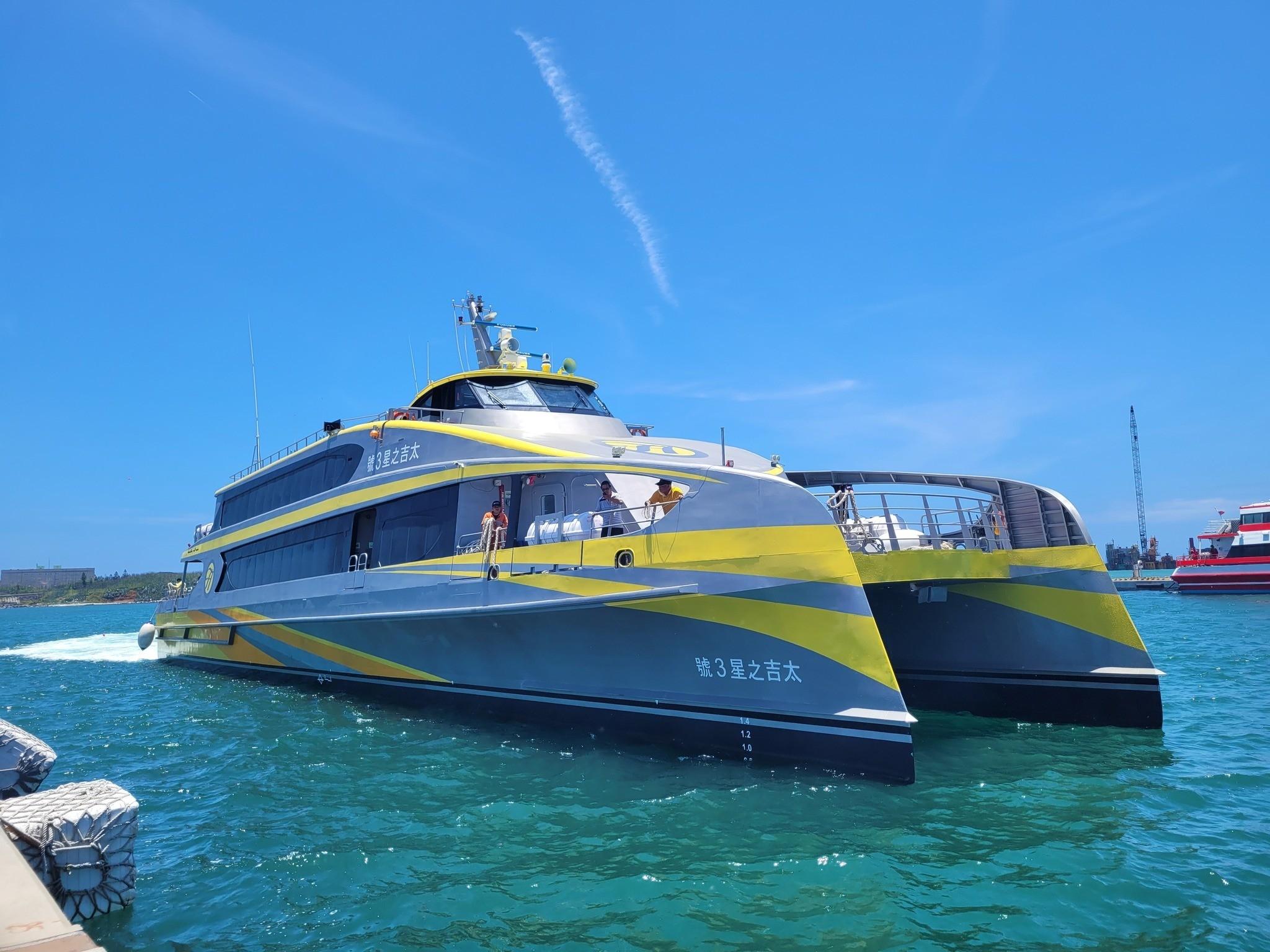 嘉義布袋港至澎湖馬公港來回船