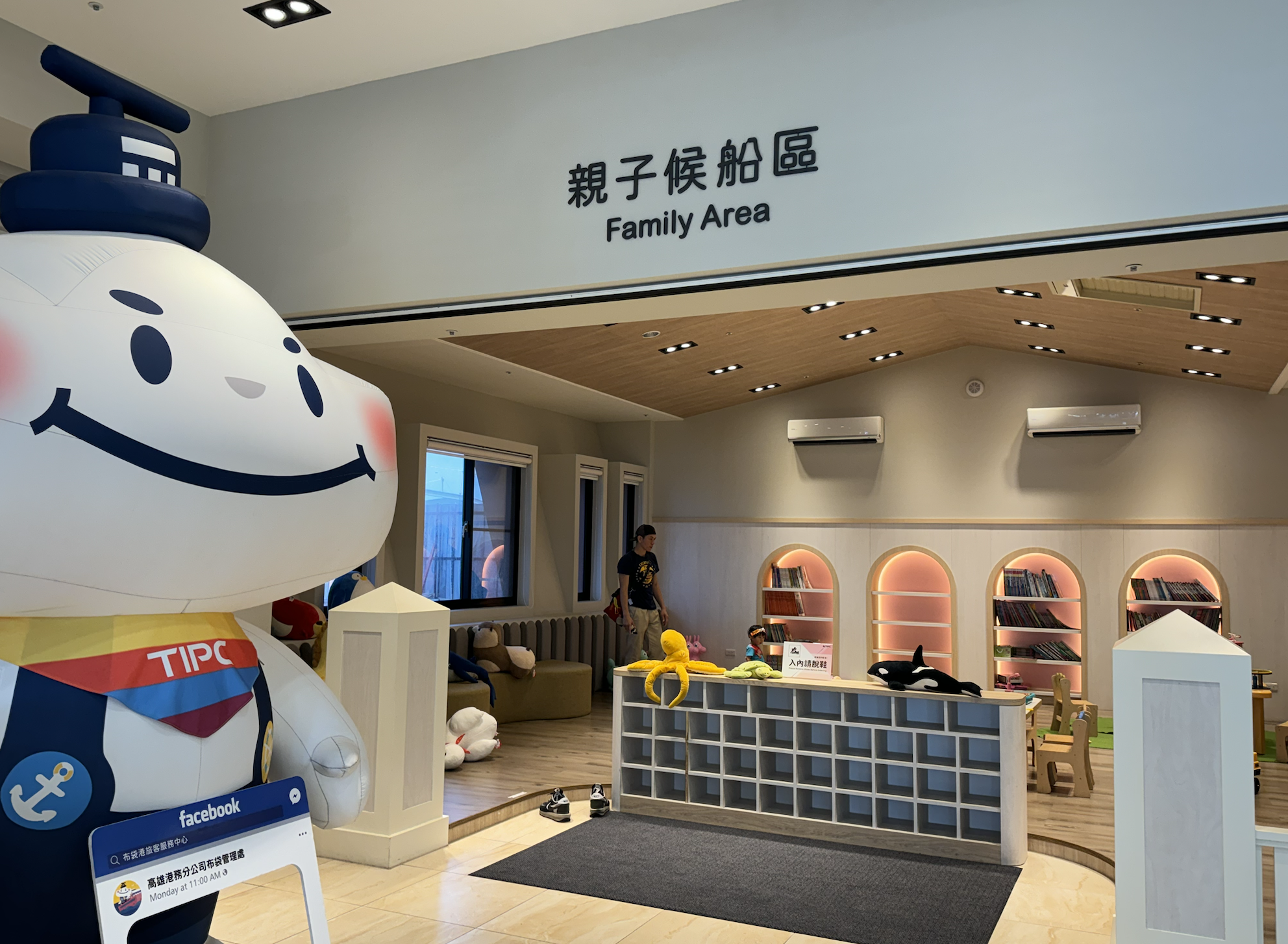 嘉義布袋港至澎湖馬公港來回船