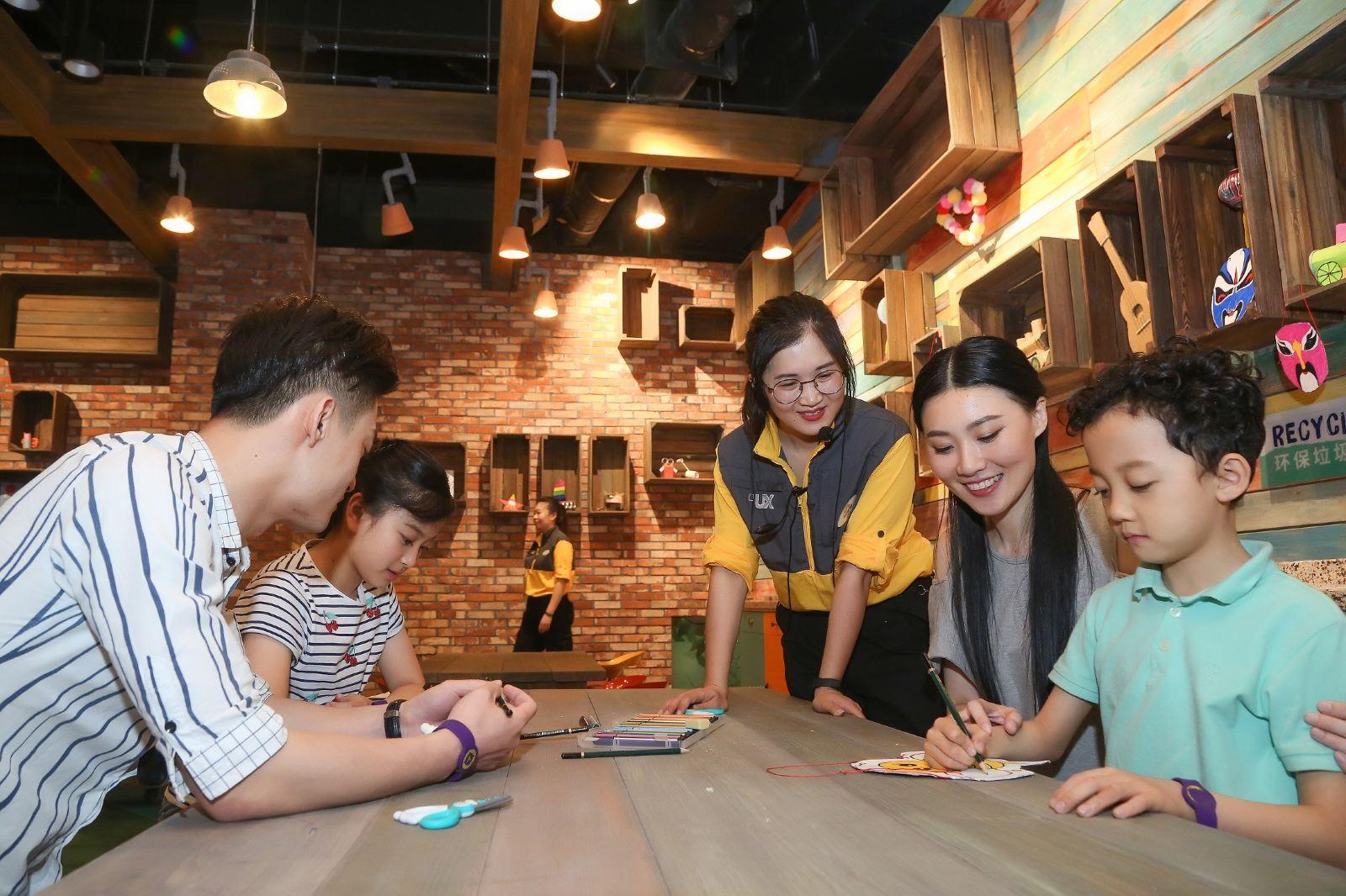 國家地理探險家中心