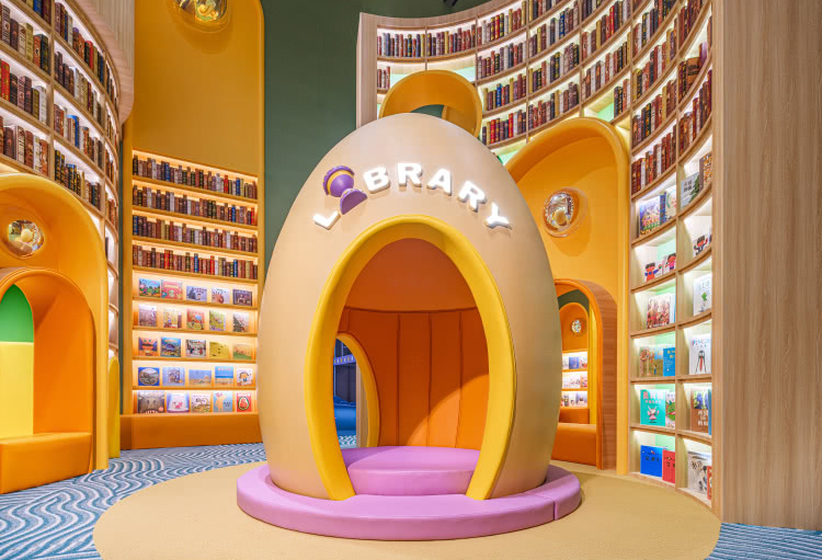 奈爾寶家庭中心