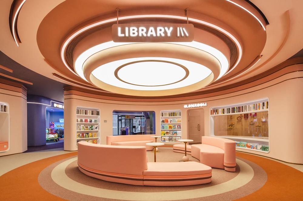 奈爾寶家庭中心