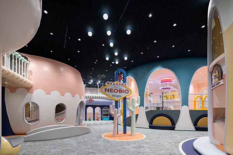 奈爾寶家庭中心