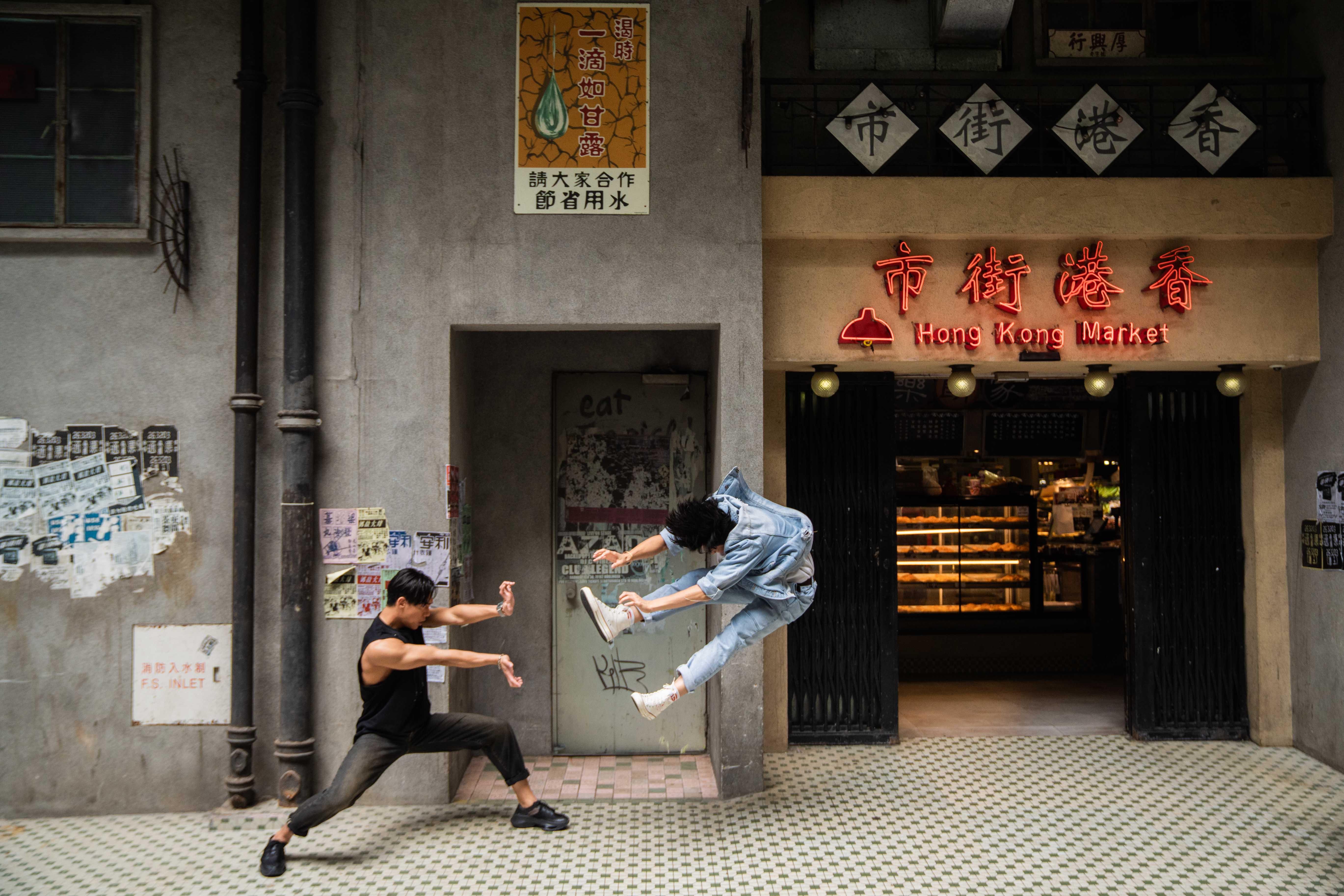 張文傑主理Swack Team父親節武術表演