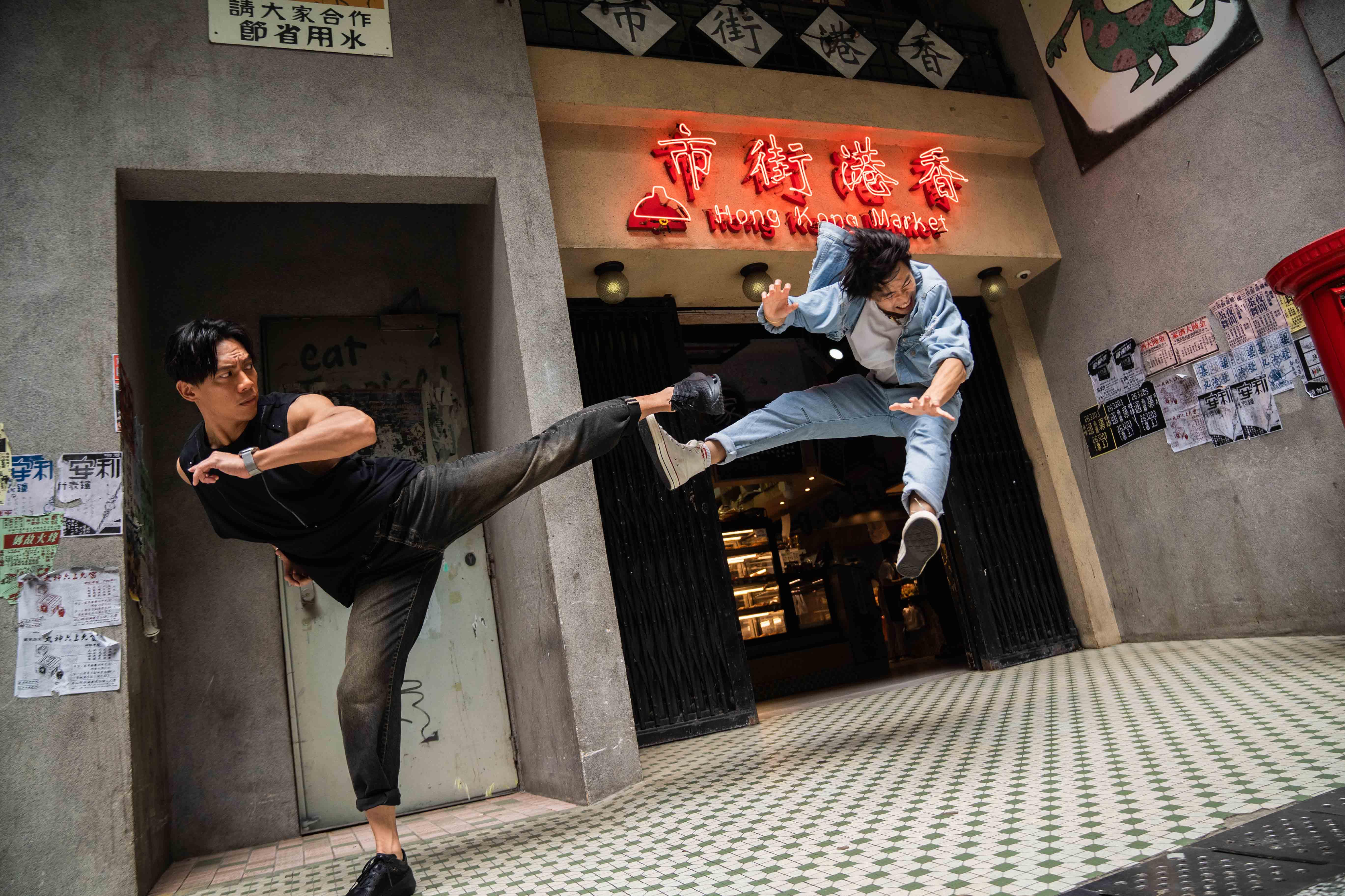 張文傑主理Swack Team父親節武術表演