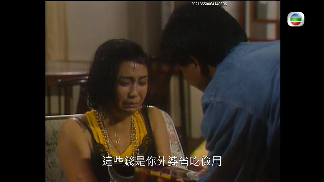 張鳳妮在《他來自江湖》中的演出令人深刻。