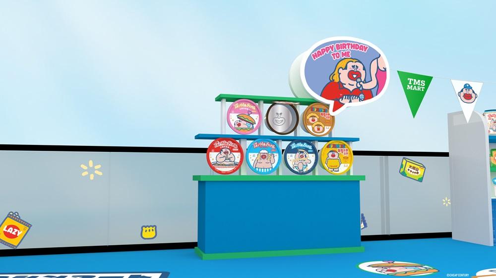 打開有驚喜杯麵