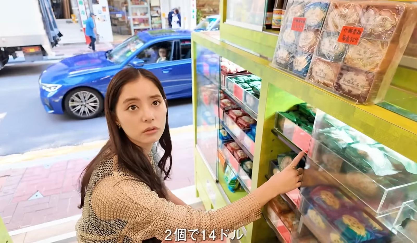 新木優子掃鮑魚麵送禮自奉。