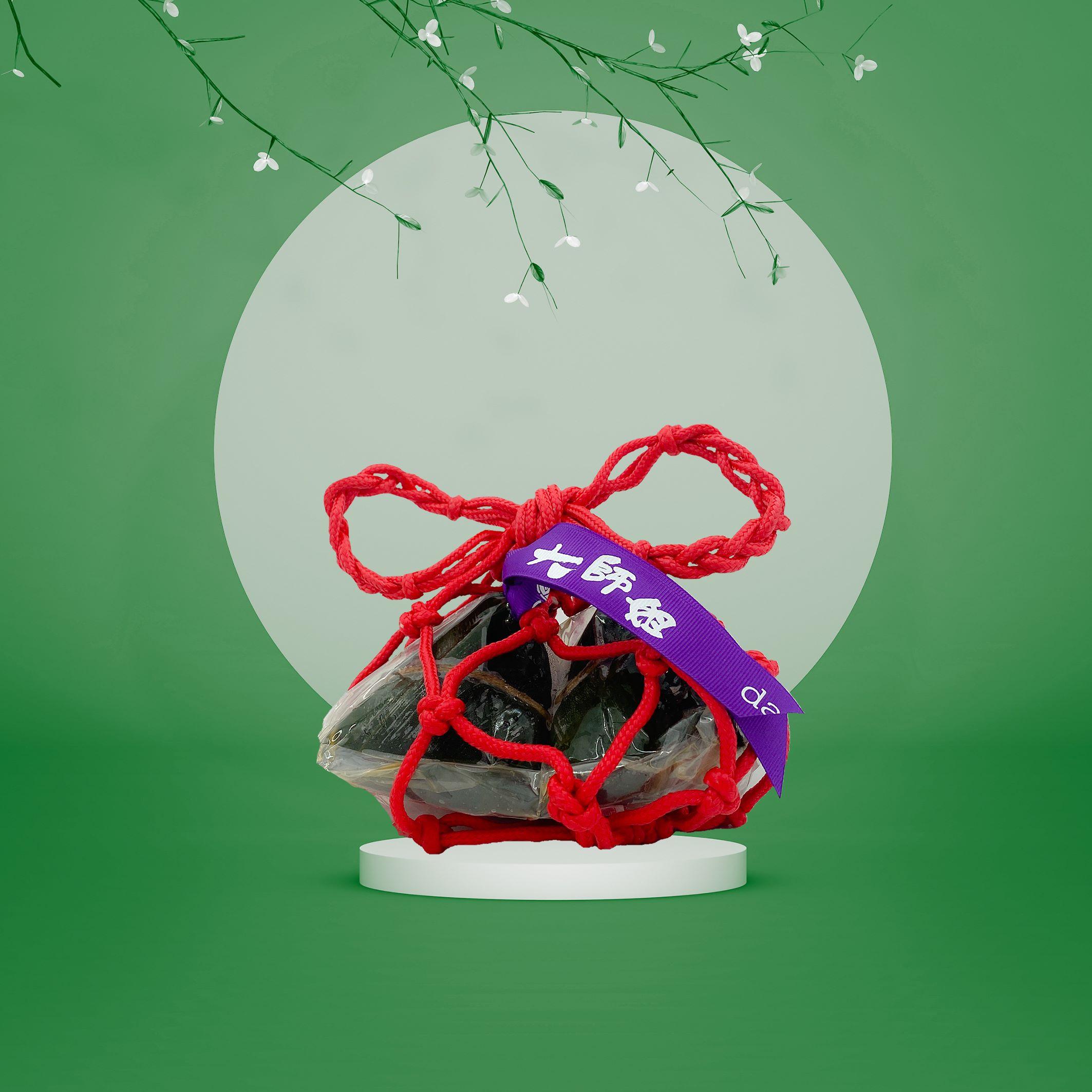 極品生酮瑤柱火腿燒鴨鹹肉糉