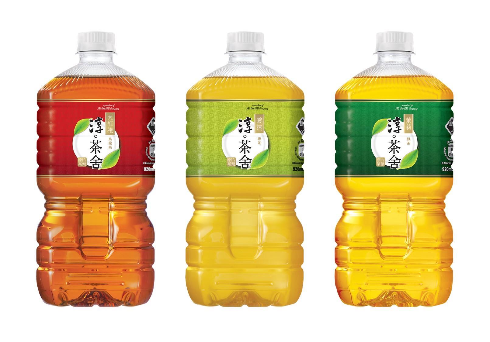 淳茶舍茶飲系列,折實價 $9支