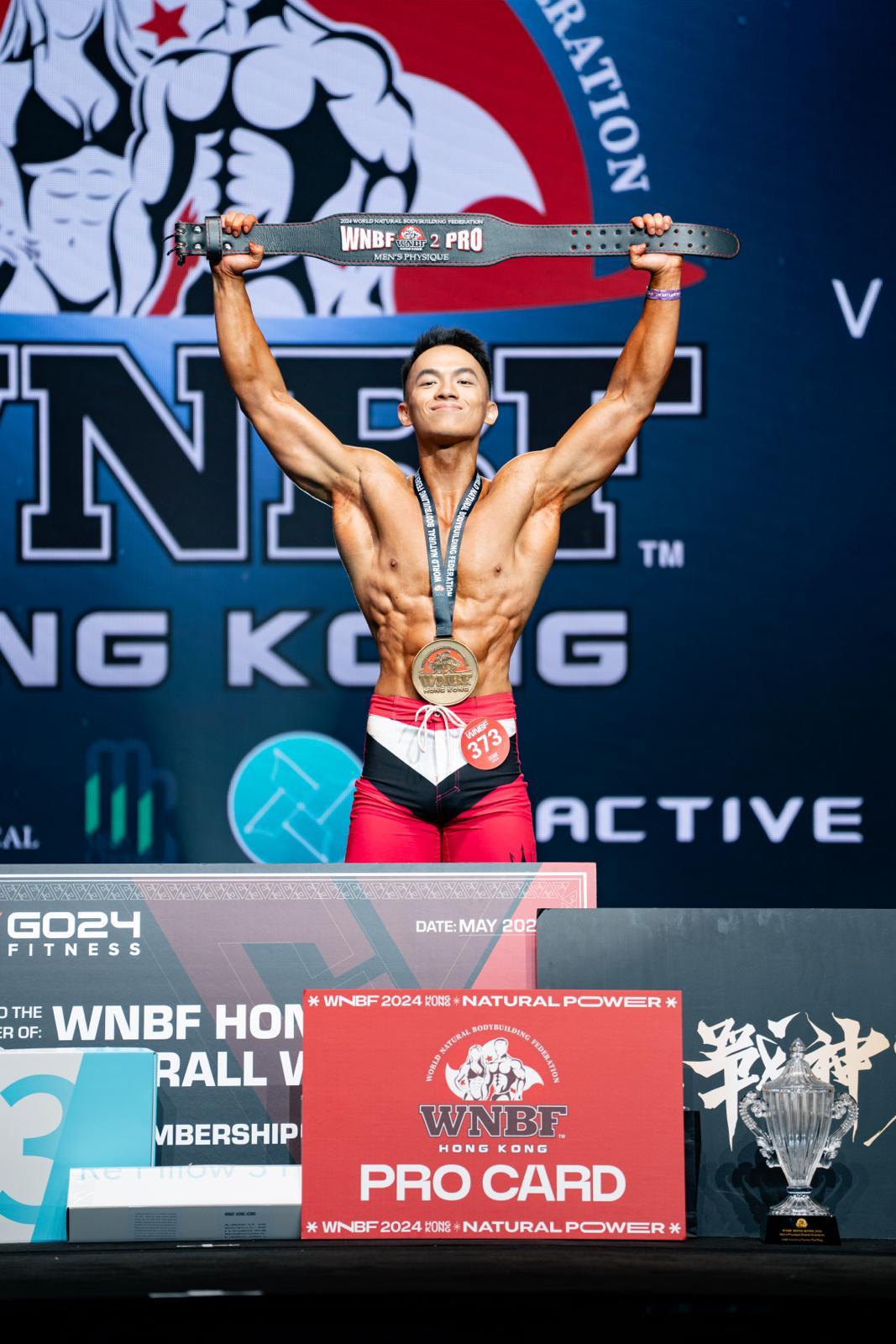 WNBF國際自然健美賽,男子健體全場總冠軍男子 - 伍健朗(香港)
