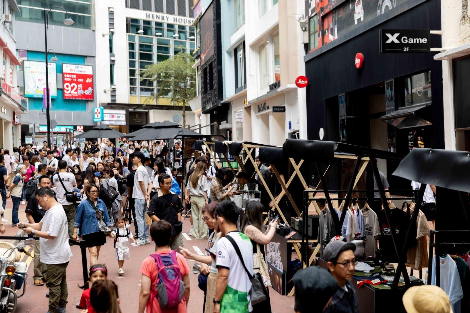 #UrbanCulture 白沙道