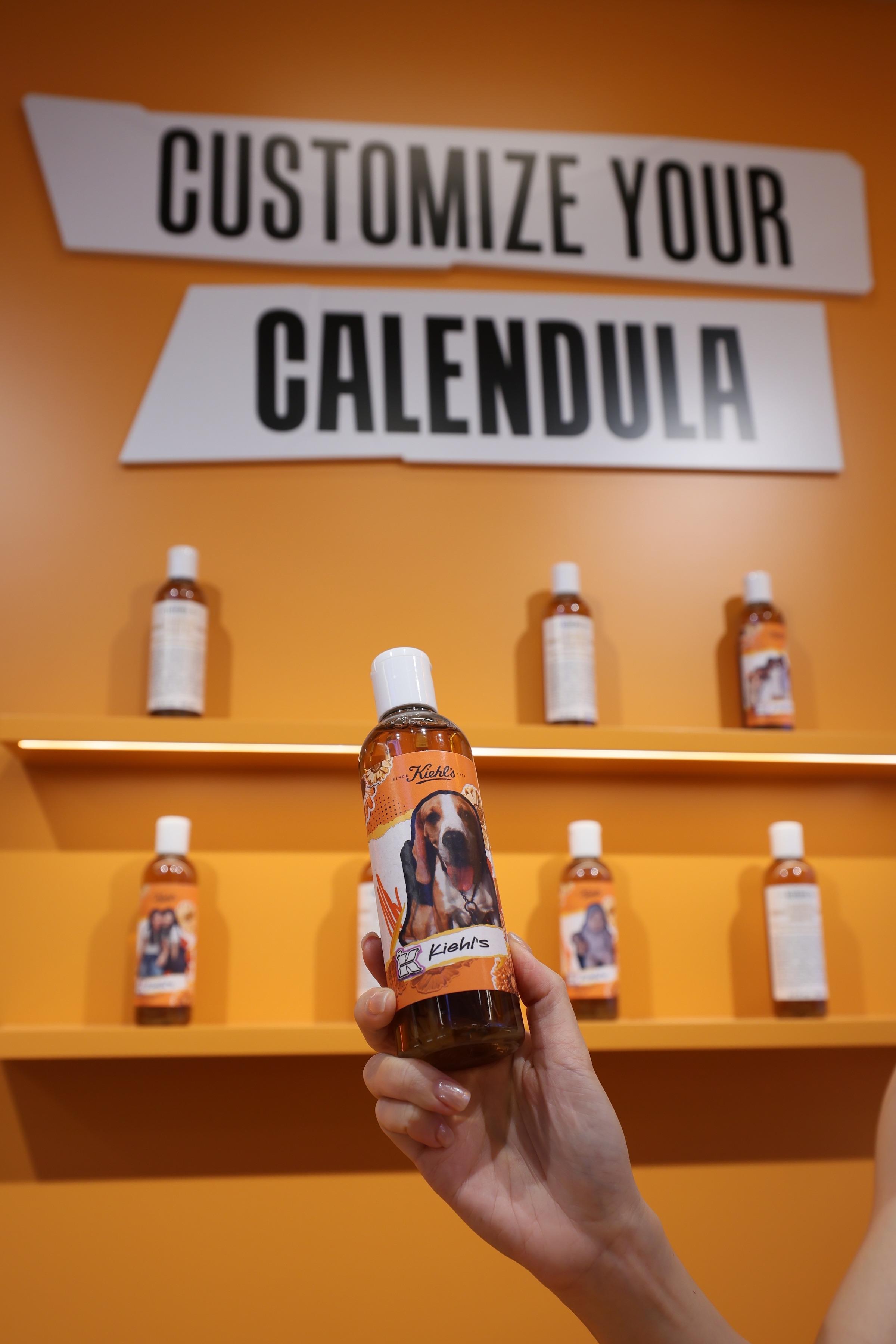 Kiehl’s  Calendula Studio期間限定店|王牌爽膚水個人化服務