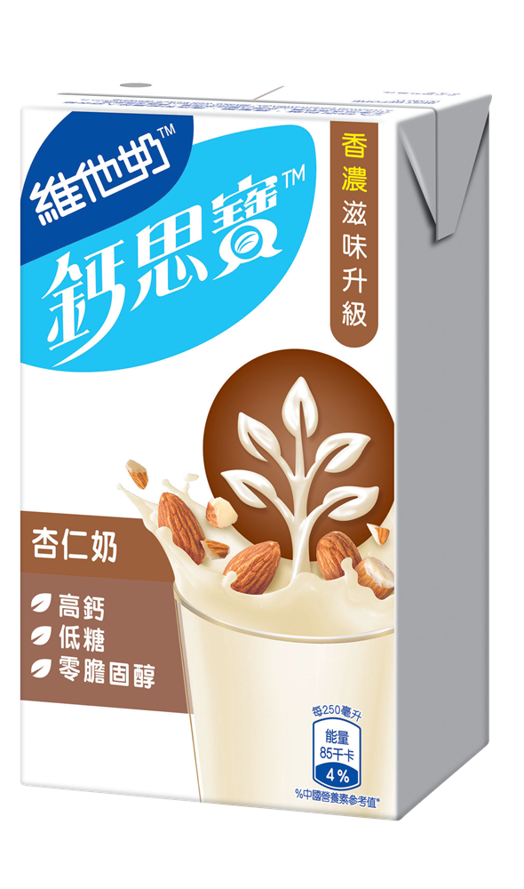 維他奶™️鈣思寶™️高鈣杏仁奶 - 250毫升