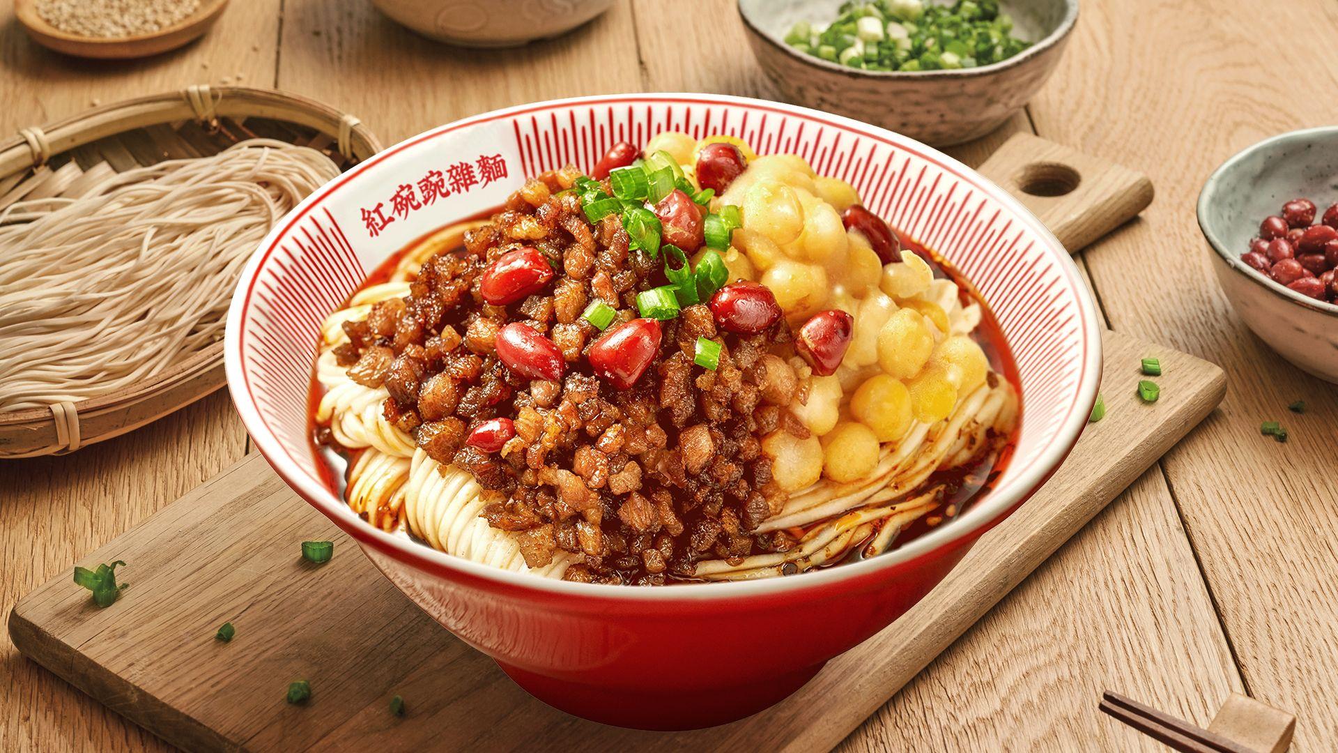 鎮店招牌紅碗豌雜麵