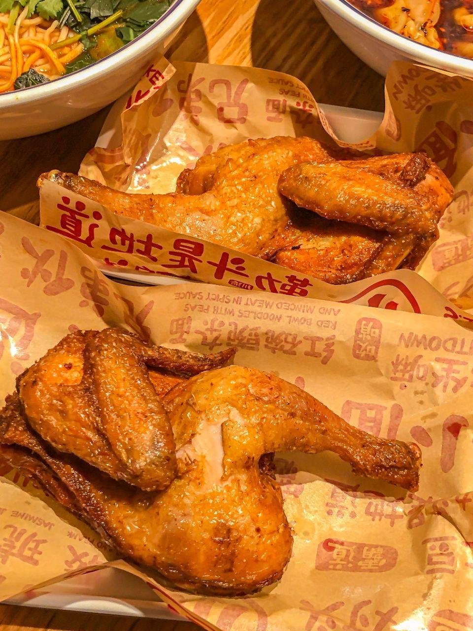 脆皮半隻雞