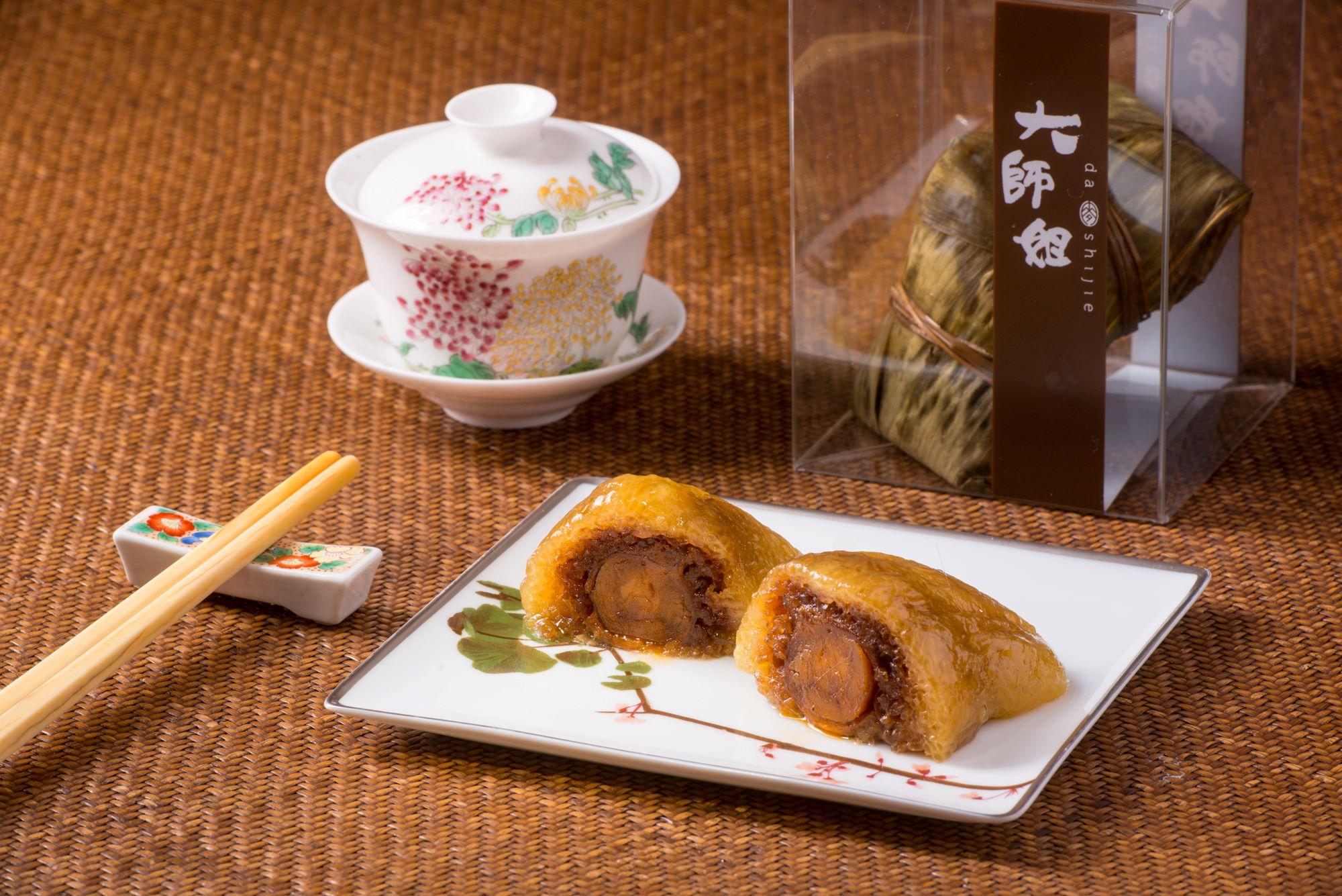 蛋黃蓮蓉鹼水糉