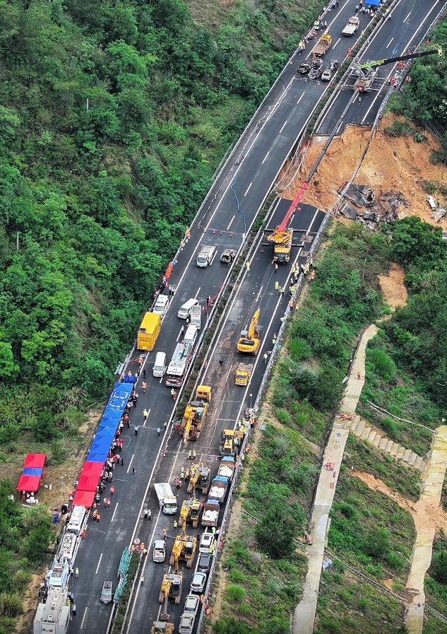 廣東梅州梅龍高速公路周三(1日)路面塌陷事故
