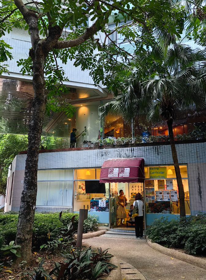 位於鴨脷洲海怡半島的右思維國際幼兒園暨幼稚園將於7月底結束營運。(網上圖片)