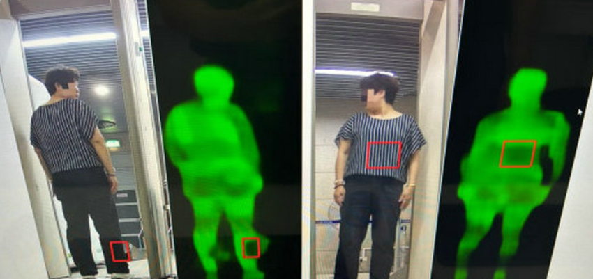 澳門海關表示,一名女子上周五(10日)從關閘口岸出境時,步履蹣跚、眼神閃縮,被截查後發現綁藏50部舊手提電話及9隻電子手錶,涉嫌偷運走私