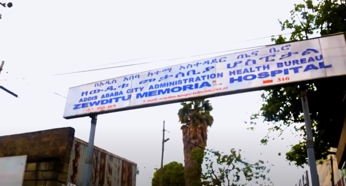 據報醫生亦解釋不到Ambaw不吃不喝的原因。(互聯網)