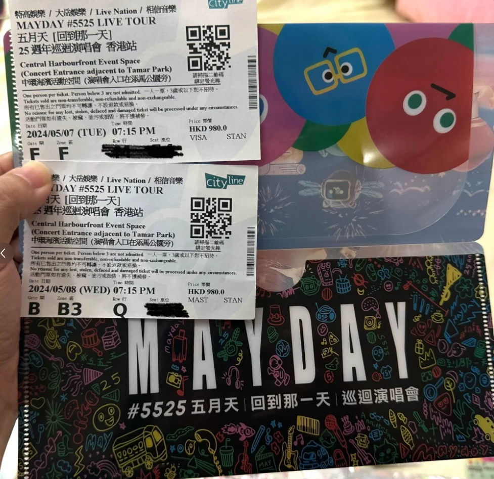 廣州一名女子上周到香港觀看五月天演唱會後,於中環坐直通巴回廣州,抵達後拿行李的時候被司機關上行李架門,幾乎被困倉內,幸身旁有人發現及時通知司機(小紅書圖片)