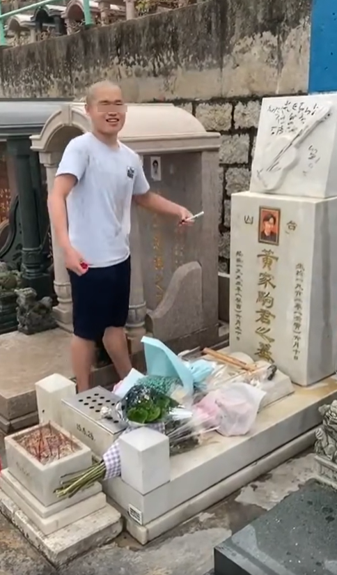 自稱是社會破壞者的「光頭Bob」行徑向來出位,今次破壞黃家駒的墓碑。