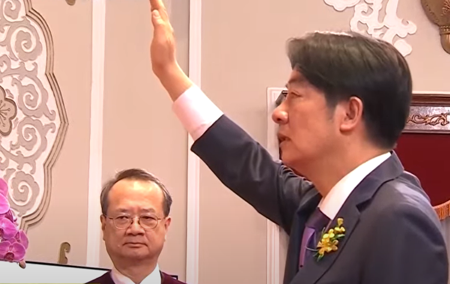 民進黨的賴清德宣誓上任(影片截圖)