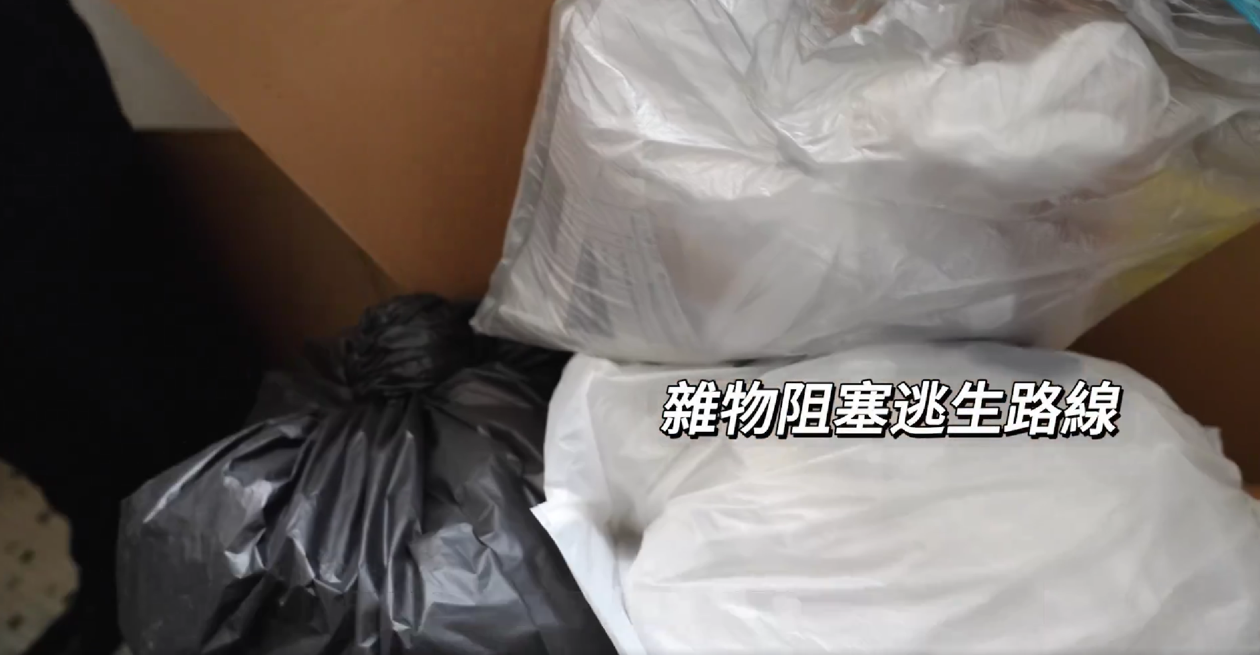 鄧炳強巡視舊樓發現4大消防安全隱患 介紹「佳哥」到樓宇改善支援中心|Ray Online