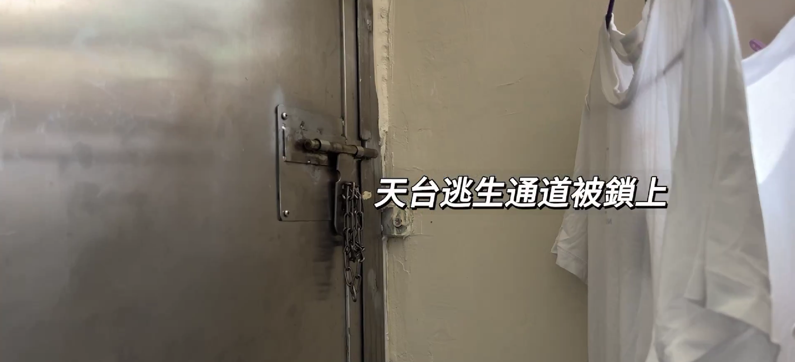 鄧炳強巡視舊樓發現4大消防安全隱患 介紹「佳哥」到樓宇改善支援中心|Ray Online