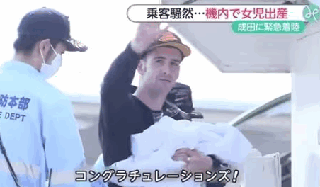 生父Wesley Branch。(互聯網)