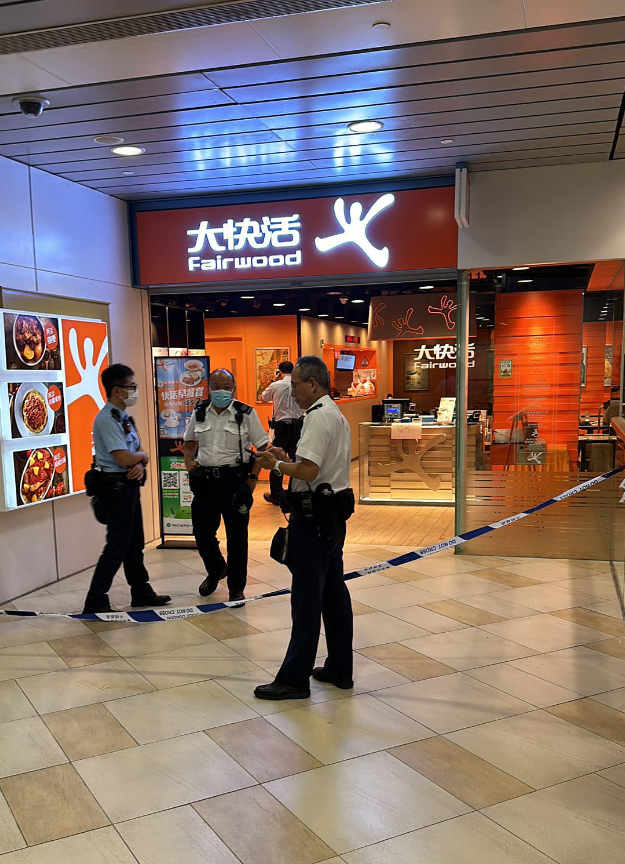 水泉澳快餐店斬人︱案件交由沙田警區重案組跟進(香港突發事故報料區fb)
