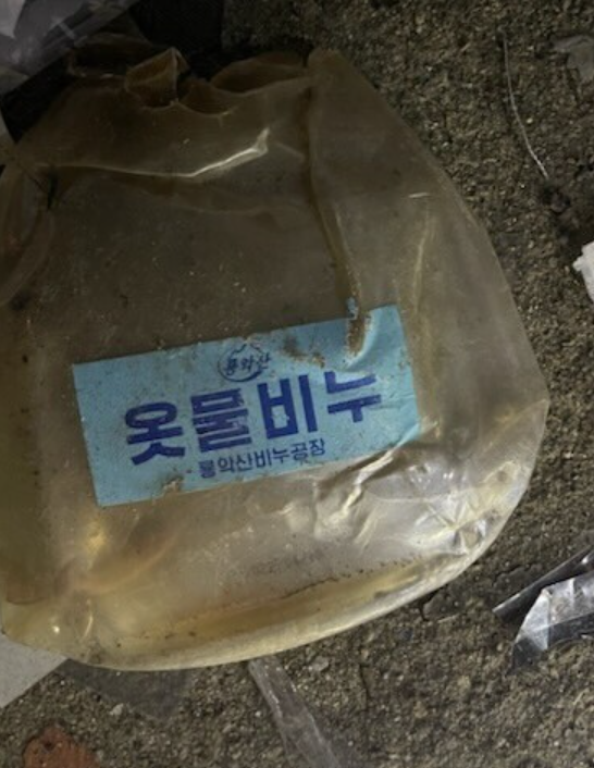 南韓軍方稱發現約150個北韓氣球,於周二晚上起越境飄入南韓境內。(網上圖片)