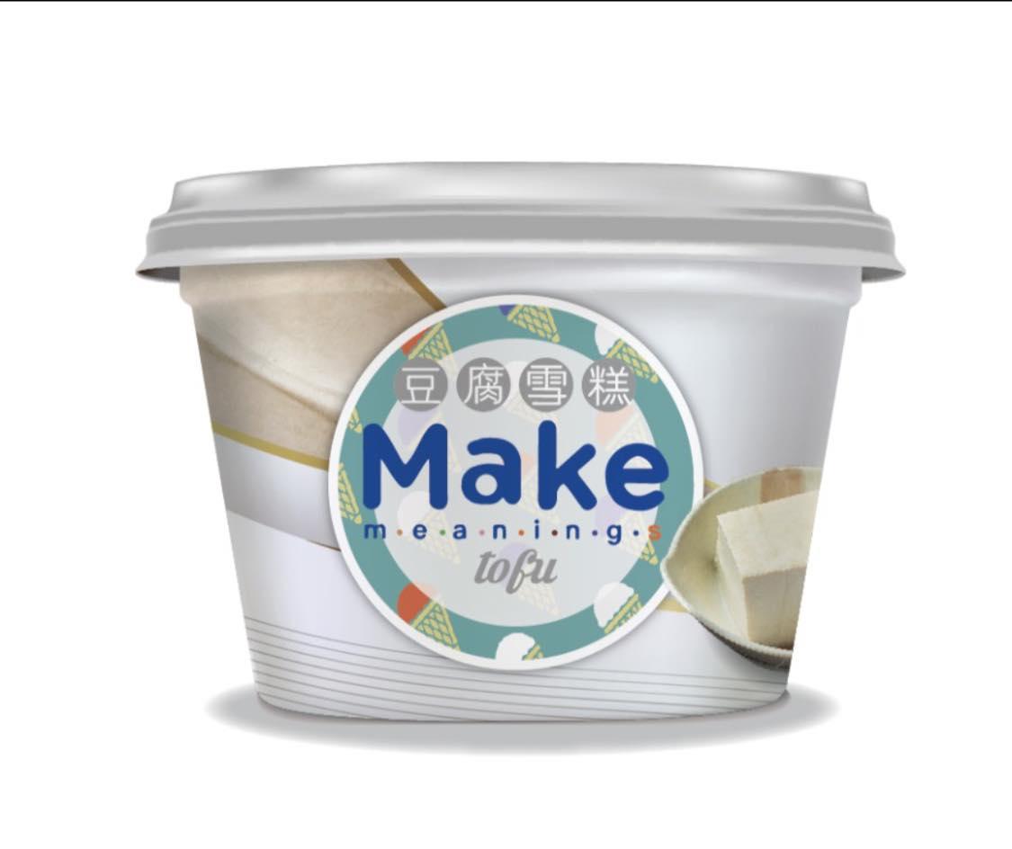 參加雪榚廠親子團免費送18杯70ml迷你雪糕杯|豆腐味意式雪糕