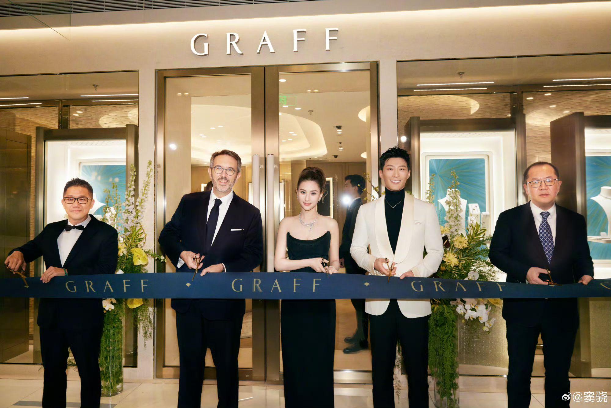 超蓮與竇驍月前一同出席品牌活動,以夫妻檔擔任剪綵嘉賓。