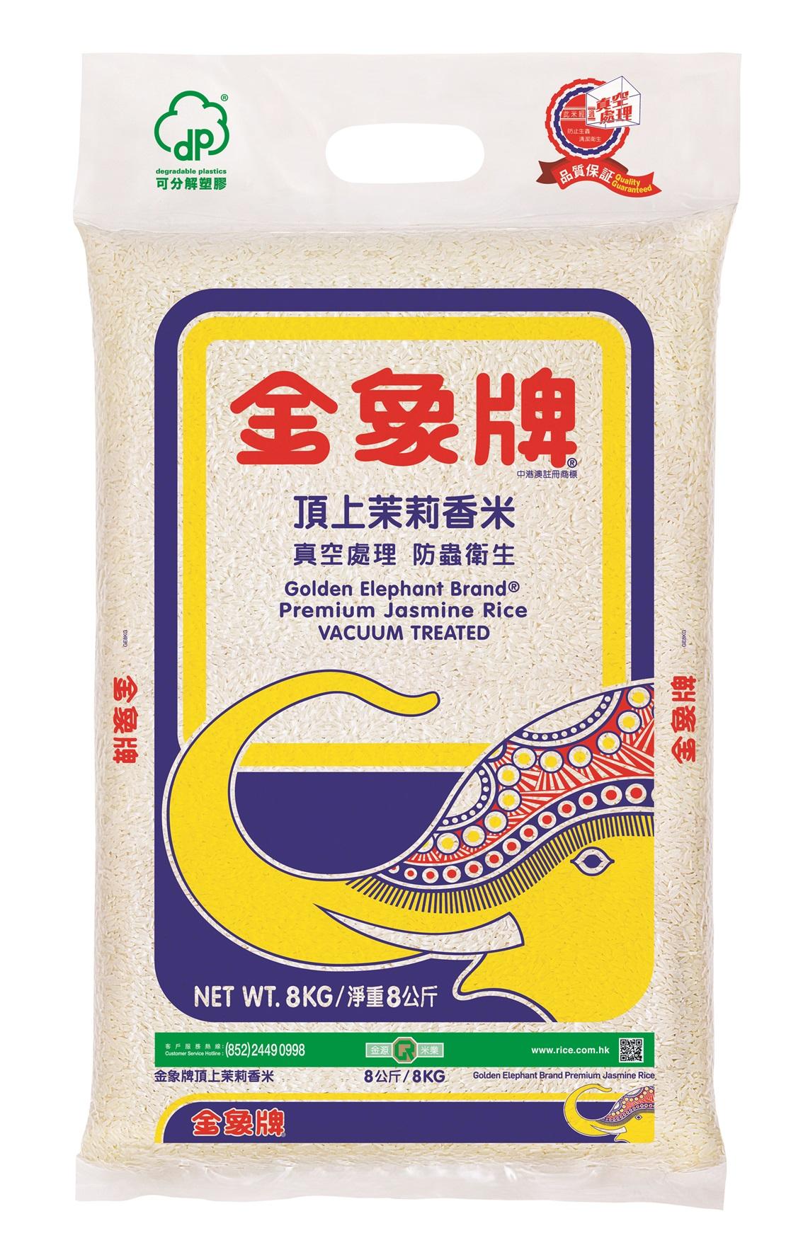 金象牌頂上茉莉香米8公斤