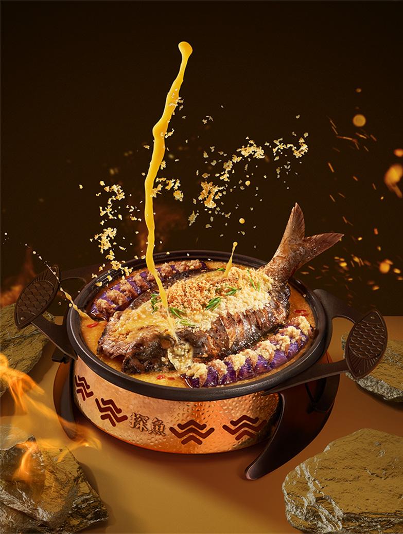 金銀蒜香味烤魚