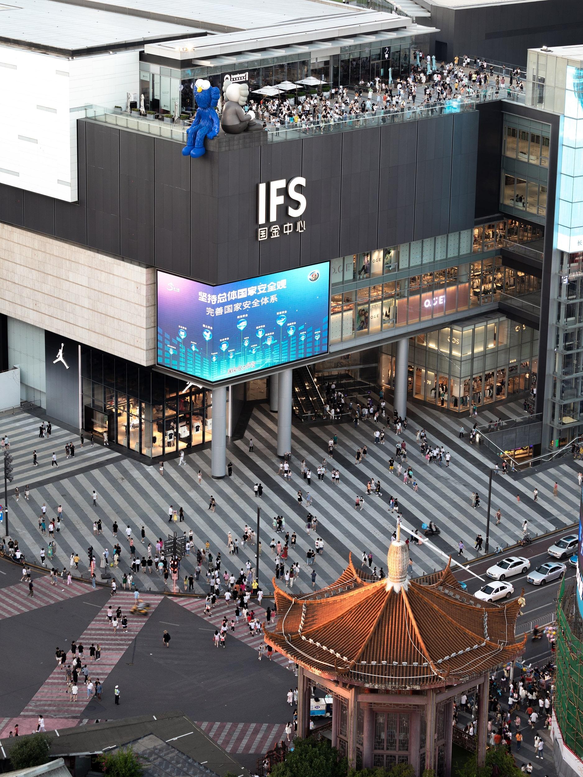 長沙國際金融中心,簡稱「長沙IFS」,位於五一廣場黃興路與解放路交匯處,是長沙網紅打卡勝地之一。(圖片來源:視覺中國)