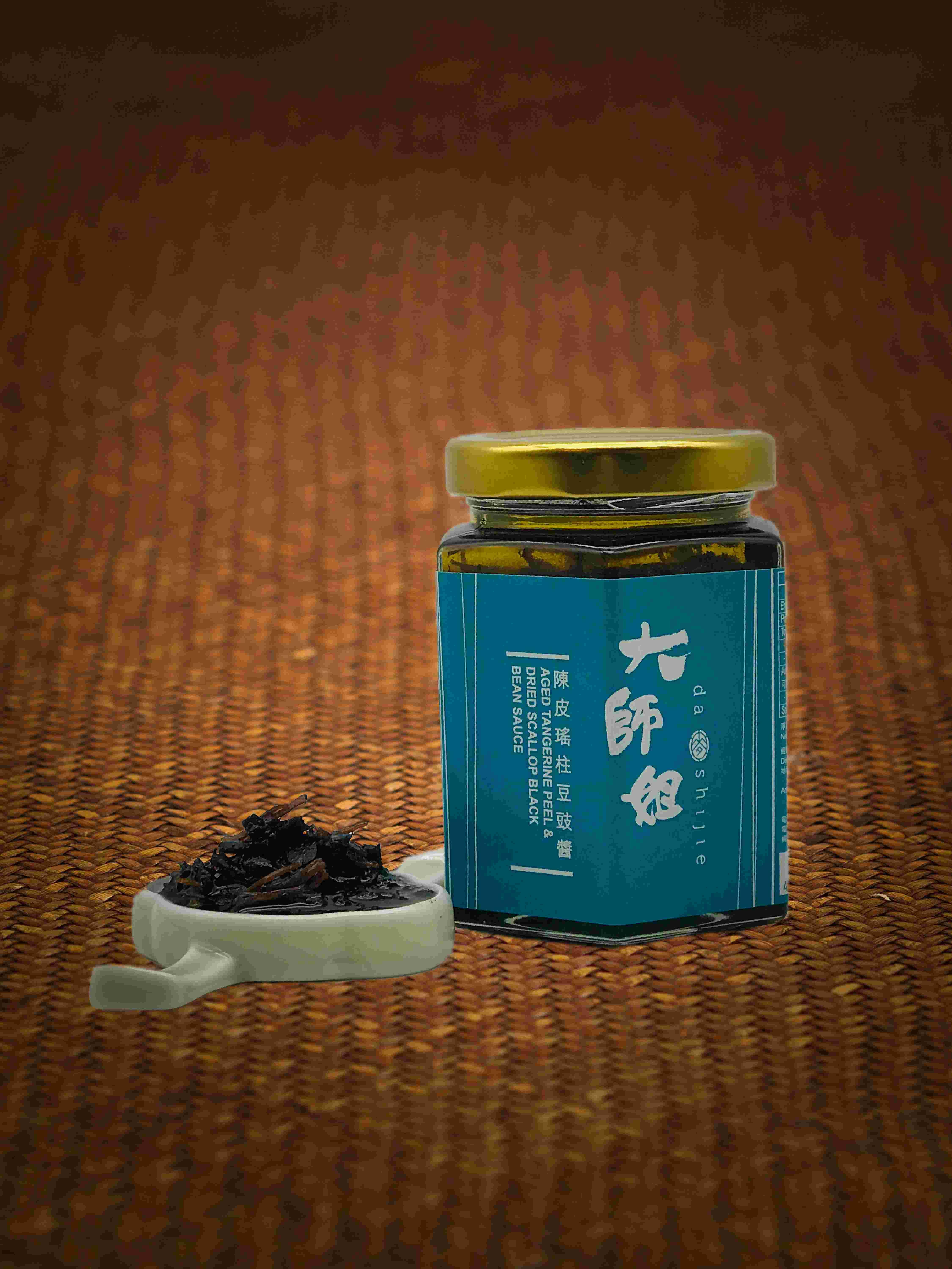 陳皮瑤柱豆豉醬